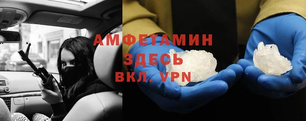 mdpv Вязники